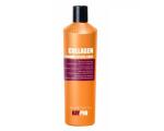 KayPro Collagen Shampoo