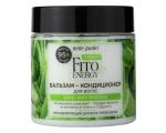 Palsam juustele” Vegan Fito Energy”, aaloe vera ekstaktiga 450ml